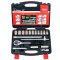   Dugókulcs készlet 10-24 mm profi 18 db-os CrV 1/2 (MN-57-318)